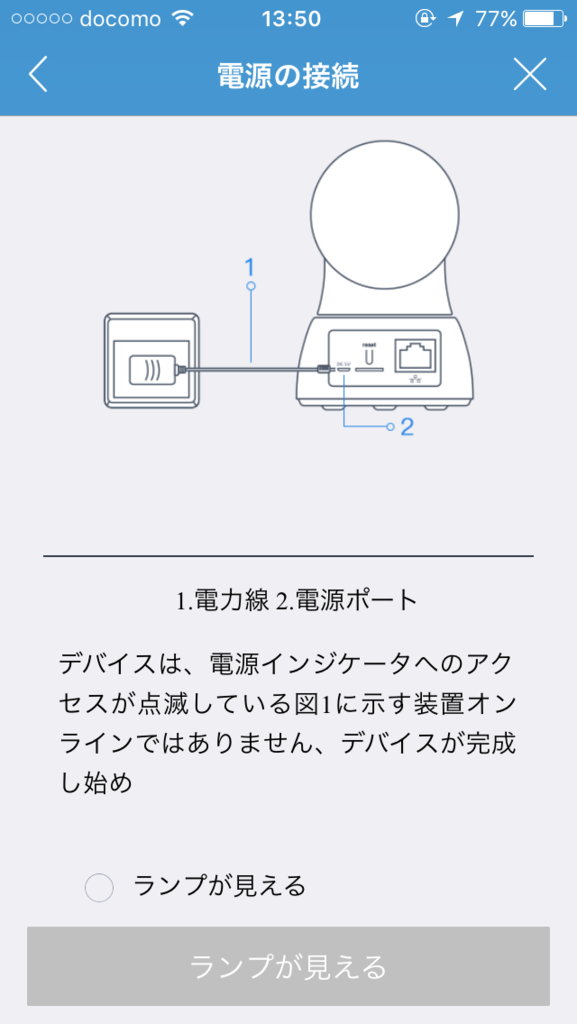 f:id:up2me:20170922133413p:plain f:id:up2me:20170922133413p:plain