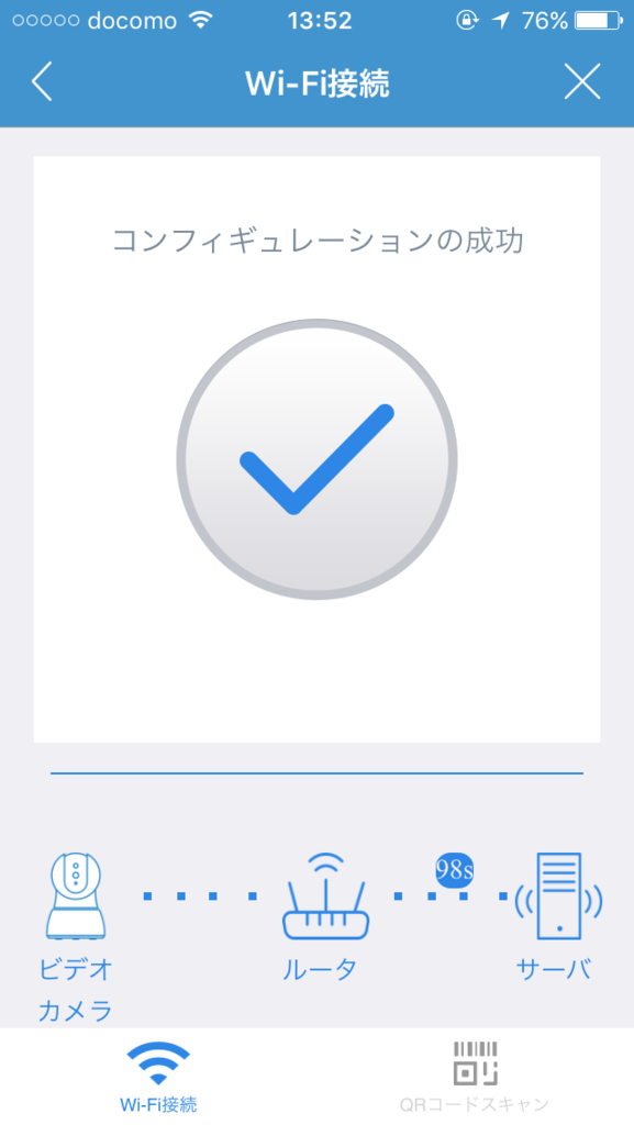 f:id:up2me:20170922133943p:plain f:id:up2me:20170922133943p:plain