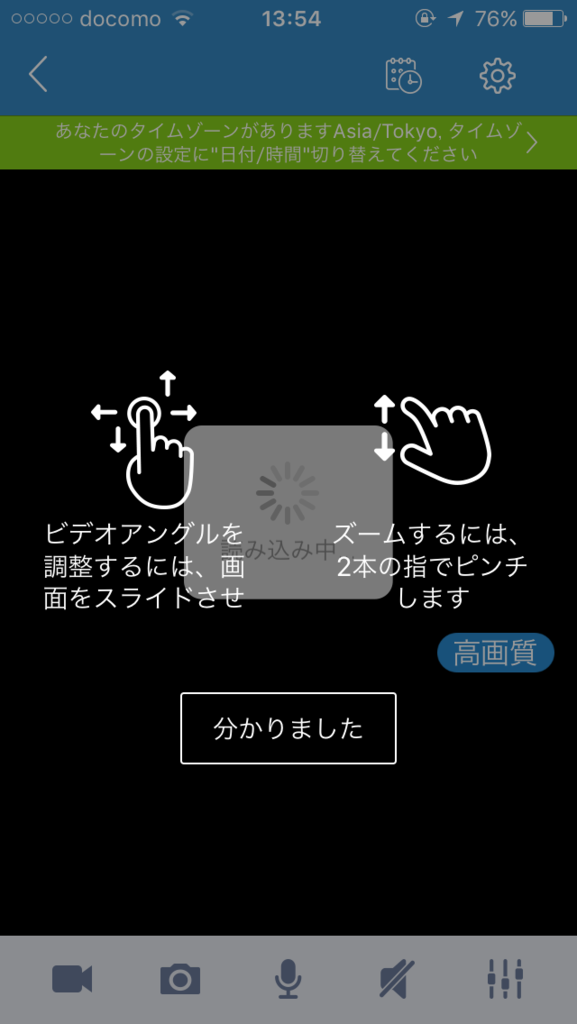 f:id:up2me:20170922134112p:plain f:id:up2me:20170922134112p:plain