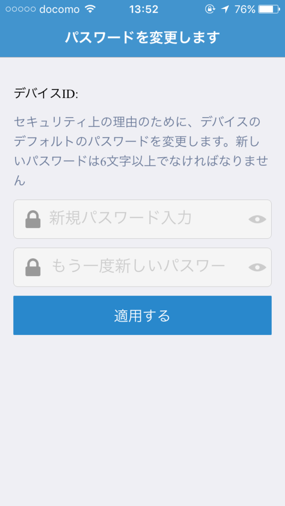 f:id:up2me:20170922134205p:plain f:id:up2me:20170922134205p:plain