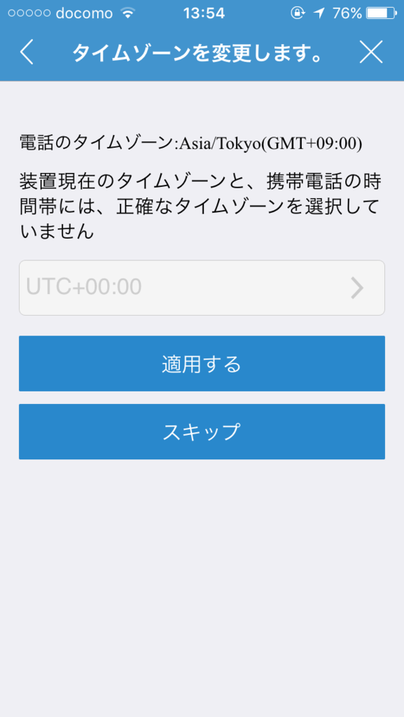 f:id:up2me:20170922134248p:plain f:id:up2me:20170922134248p:plain