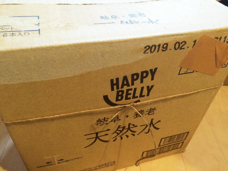 f:id:up2me:20170928170744j:plain