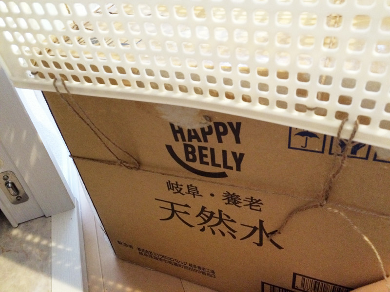 f:id:up2me:20170928171005j:plain