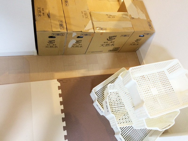 f:id:up2me:20170928171942j:plain