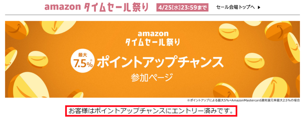 f:id:up2me:20180424223632p:plain