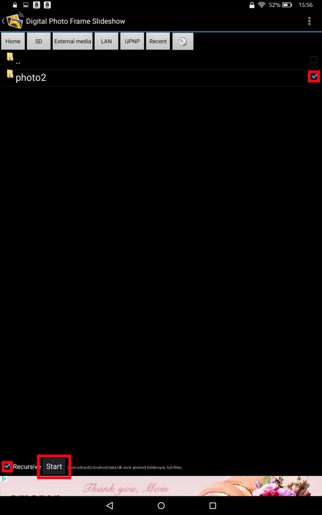 f:id:up2me:20180509165209p:plain f:id:up2me:20180509165209p:plain
