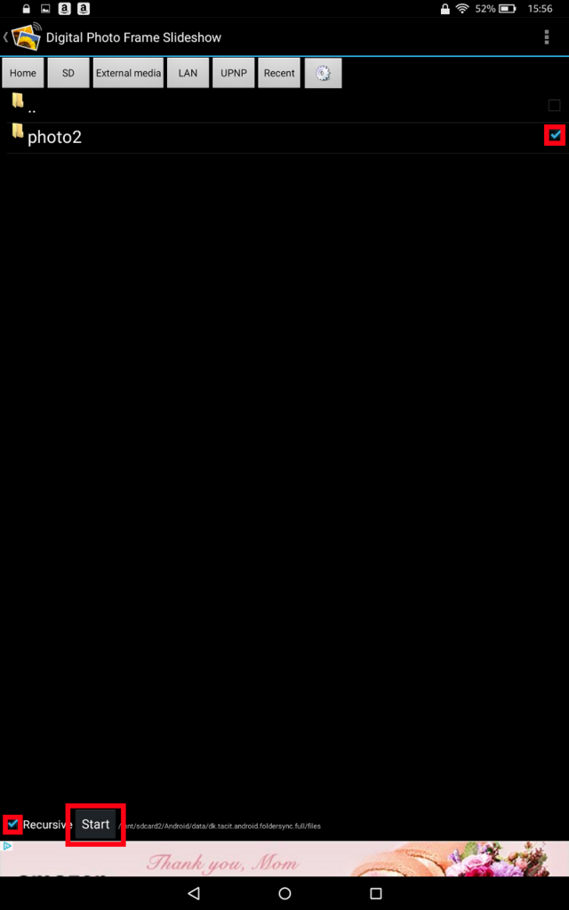 f:id:up2me:20180509165209p:plain