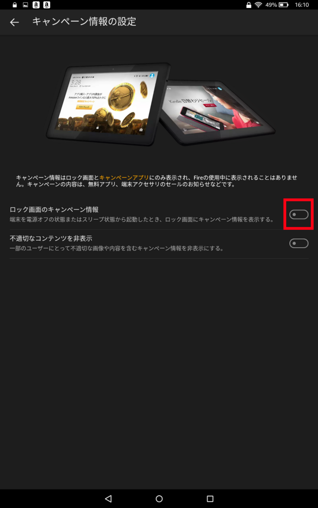 f:id:up2me:20180509172454p:plain f:id:up2me:20180509172454p:plain