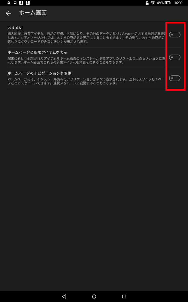 f:id:up2me:20180509172937p:plain f:id:up2me:20180509172937p:plain