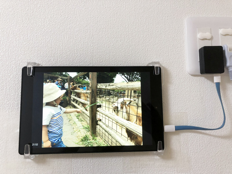 写真を自動更新できるデジタルフォトフレームをandroidタブレットやfireタブレット 3 480円 で設定する方法 ボーダレス