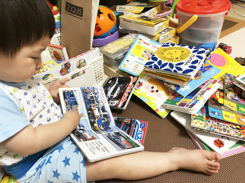 f:id:up2me:20180620171503j:plain