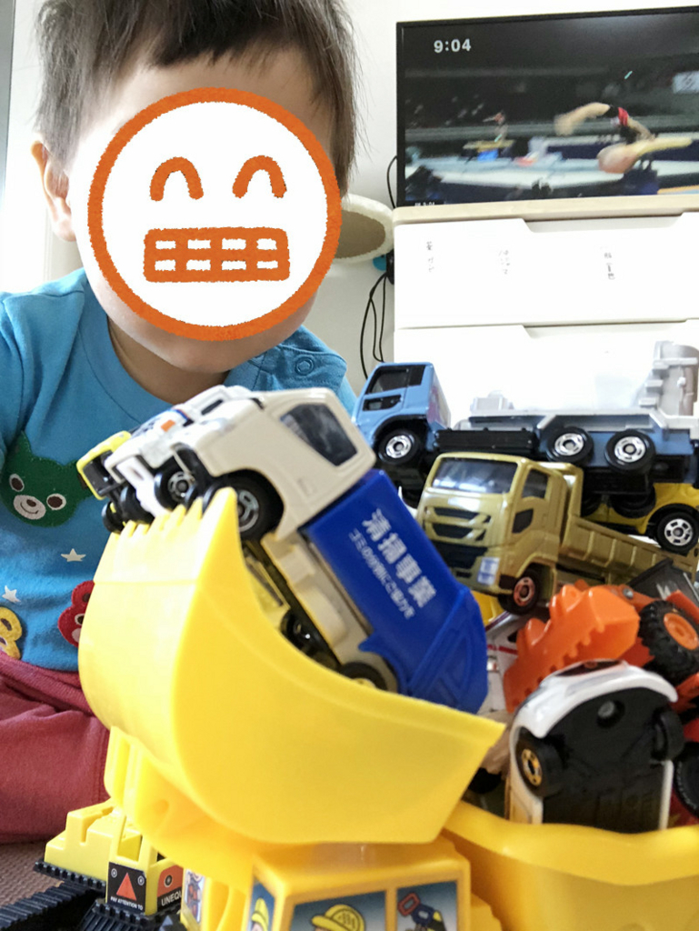 f:id:up2me:20180627154039j:plain