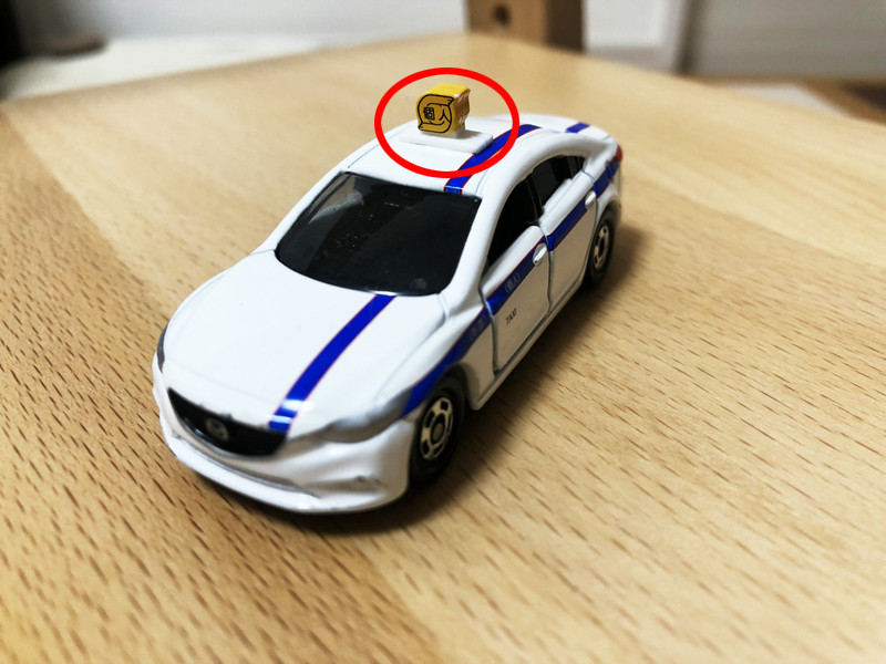 壊れたミニカー CITROEN ZX ミニカー 破損あり - メルカリ
