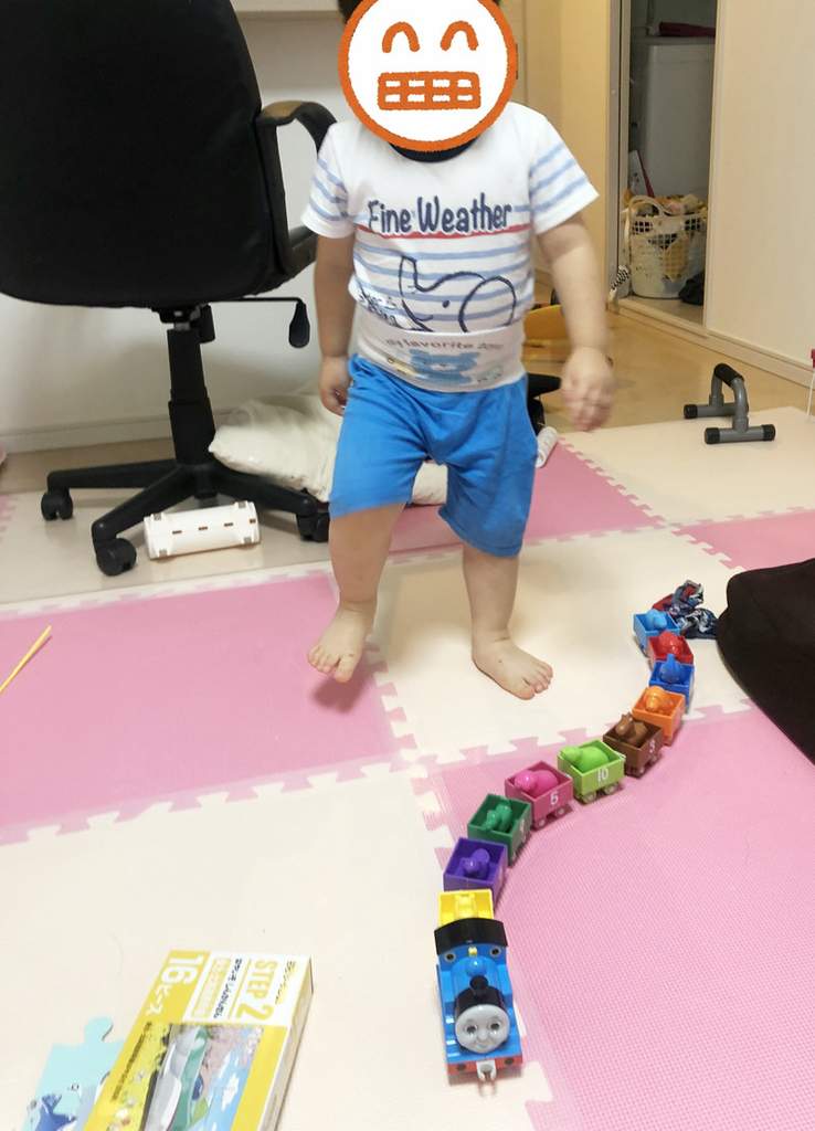 f:id:up2me:20181017211234j:plain