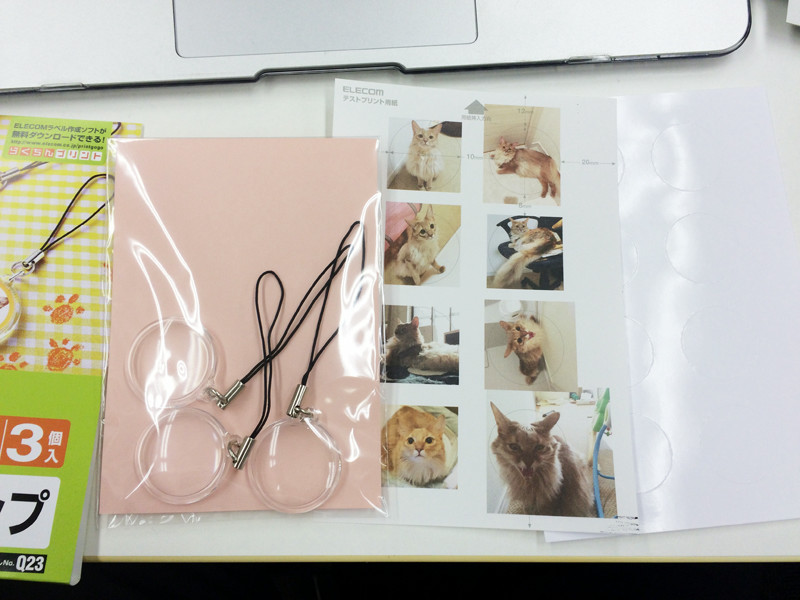 f:id:up2me:20181026141724j:plain