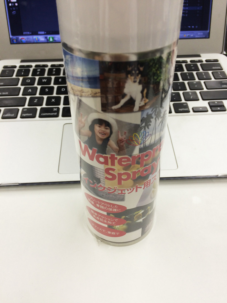 f:id:up2me:20181026153124j:plain