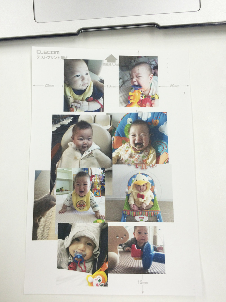 f:id:up2me:20181026153958j:plain