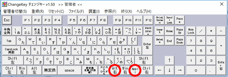 f:id:up2me:20181108145401j:plain f:id:up2me:20181108145401j:plain