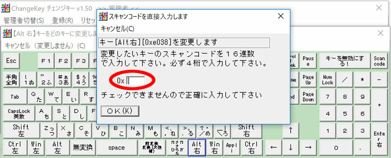 f:id:up2me:20181108150133j:plain f:id:up2me:20181108150133j:plain