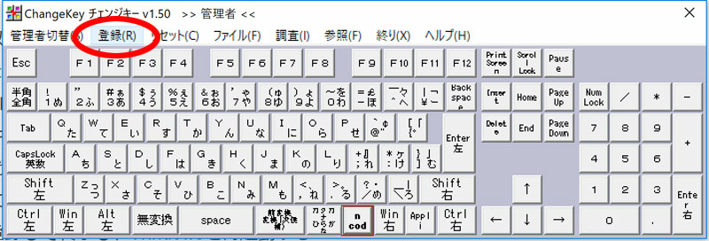 f:id:up2me:20181108151124j:plain f:id:up2me:20181108151124j:plain