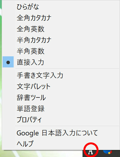 f:id:up2me:20181108151856j:plain f:id:up2me:20181108151856j:plain