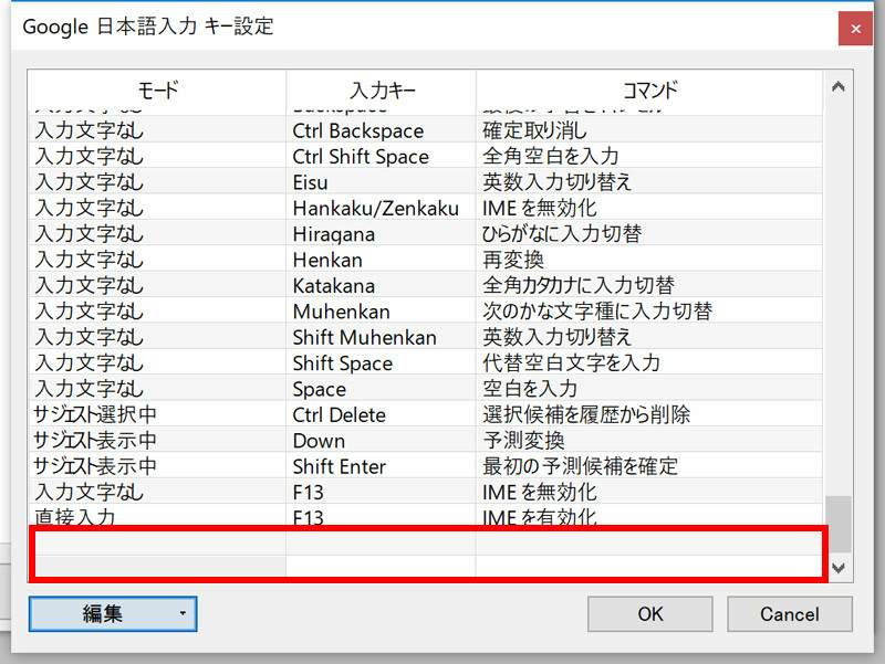 f:id:up2me:20181108153049j:plain f:id:up2me:20181108153049j:plain
