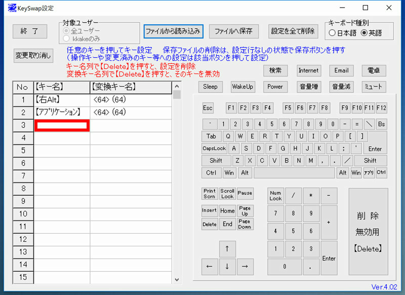 f:id:up2me:20181108155005j:plain f:id:up2me:20181108155005j:plain
