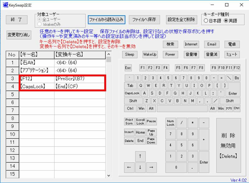 f:id:up2me:20181108160009j:plain f:id:up2me:20181108160009j:plain