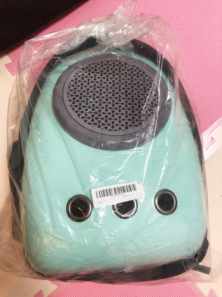 f:id:up2me:20181129172055j:plain