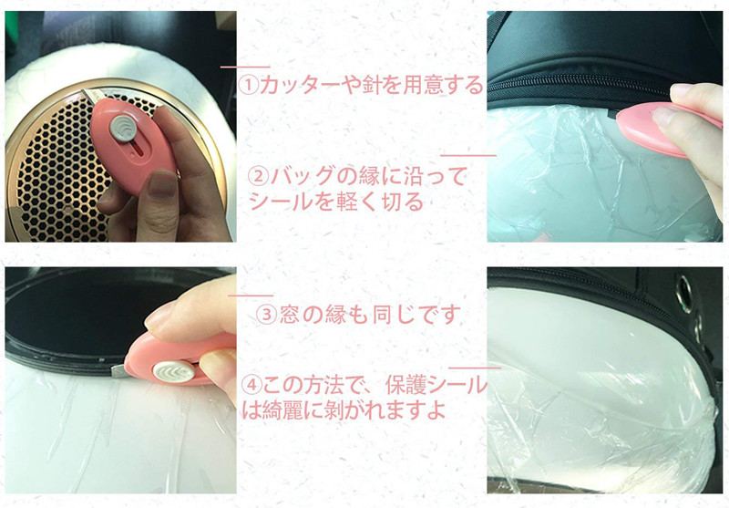 f:id:up2me:20181129173341j:plain