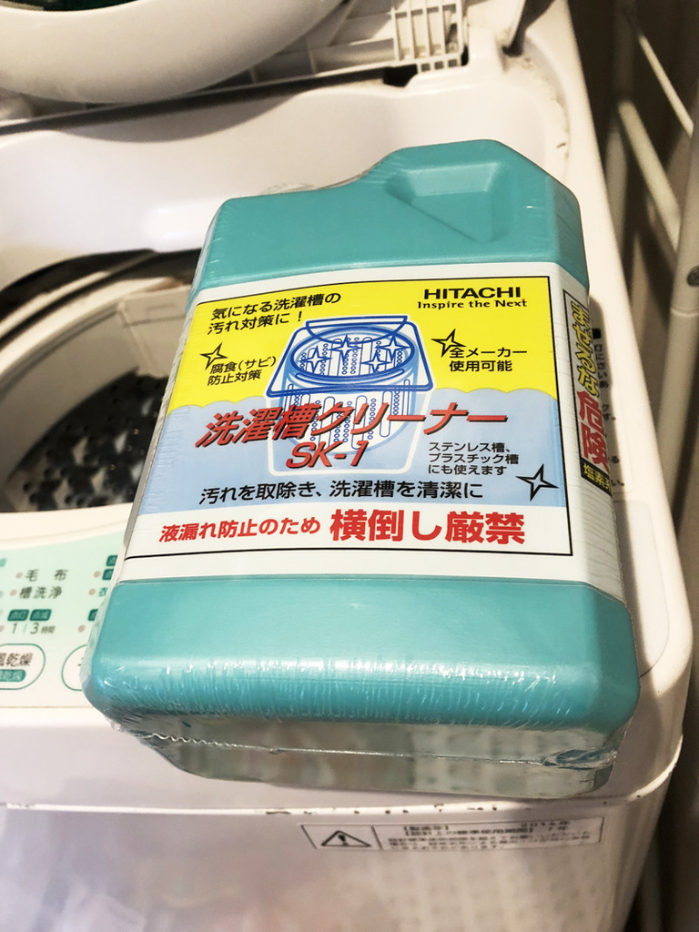 f:id:up2me:20181203094627j:plain