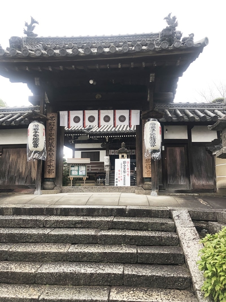 f:id:up2me:20190108134559j:plain