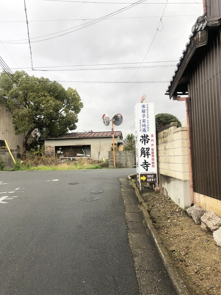 f:id:up2me:20190108145151j:plain