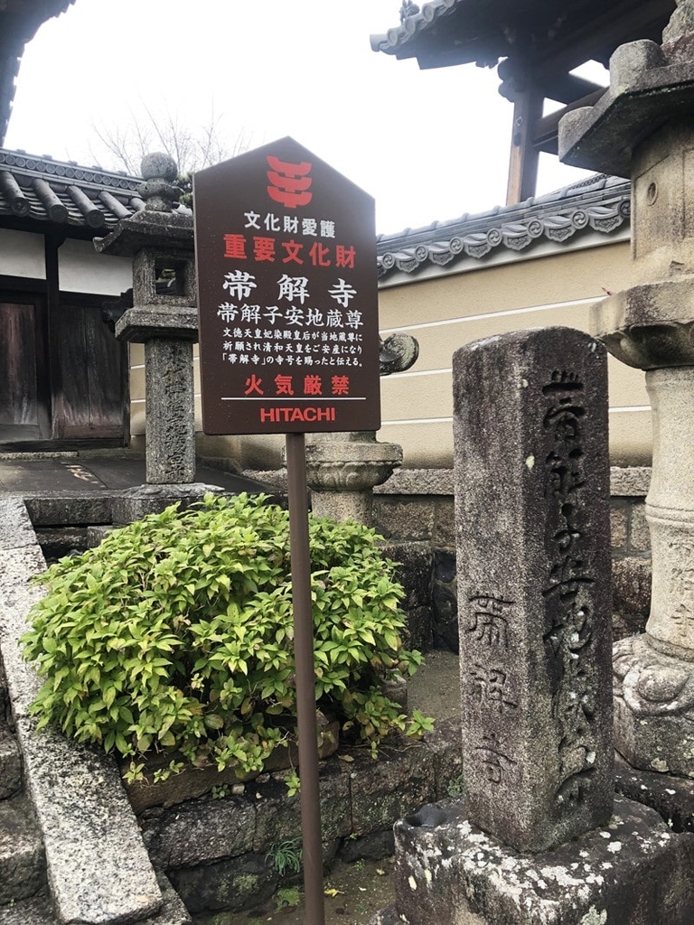 f:id:up2me:20190108145542j:plain