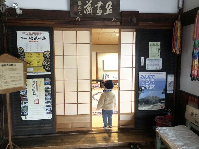 f:id:up2me:20190108154143j:plain