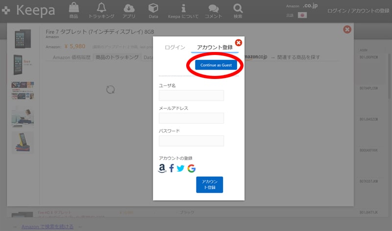 f:id:up2me:20190131141356j:plain