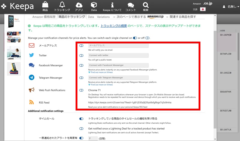 f:id:up2me:20190131141532j:plain