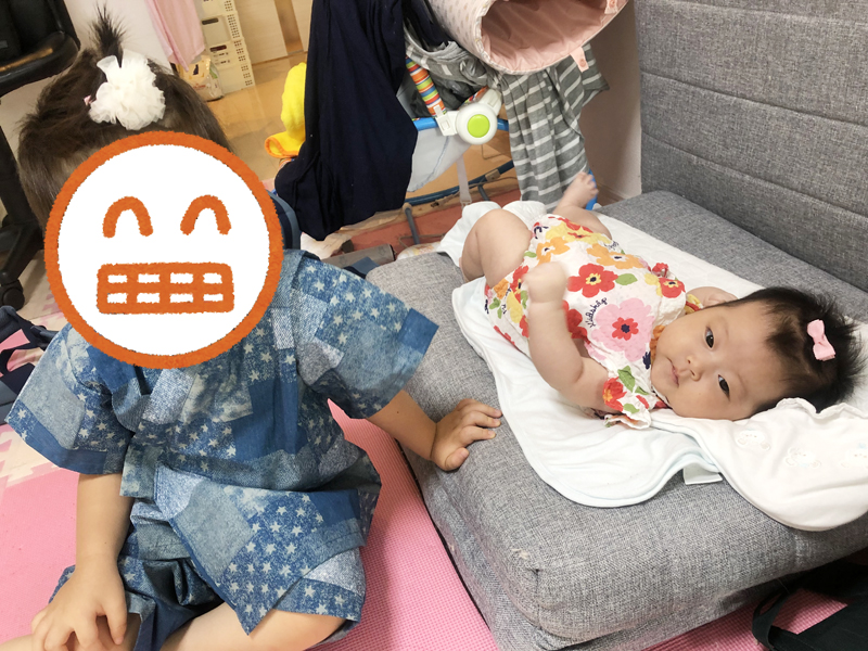 f:id:up2me:20191002125244j:plain
