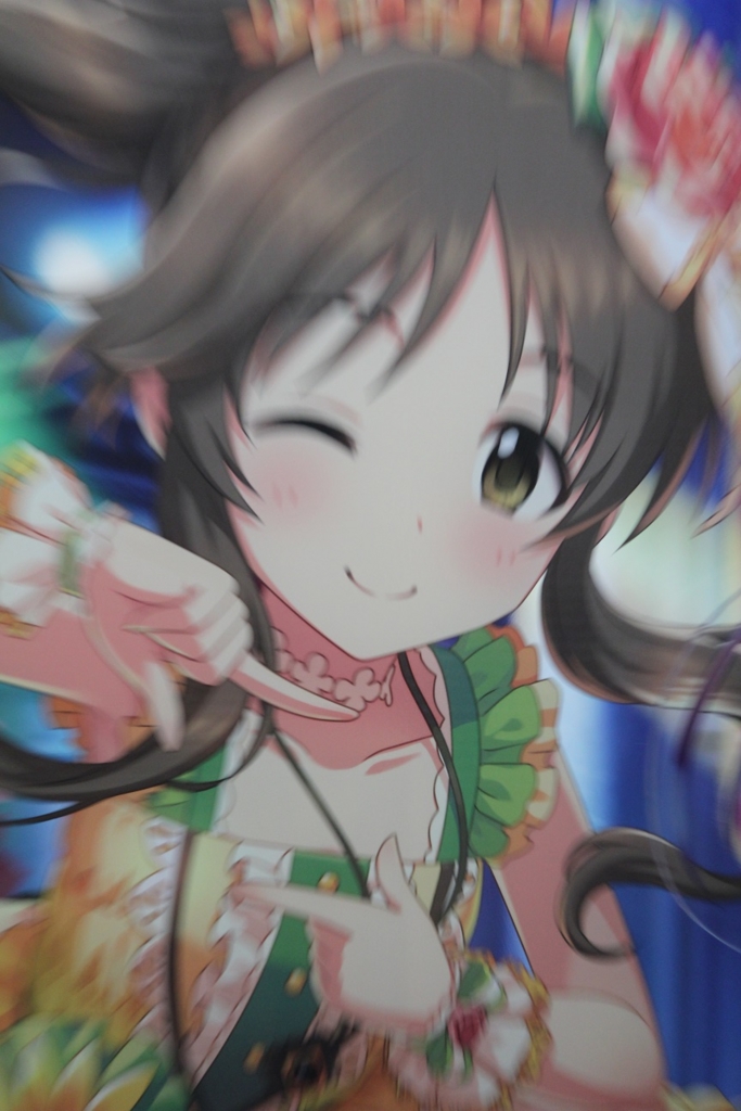 f:id:up5710:20161024013206j:plain