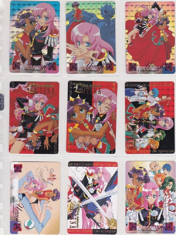SEGAプライズ 【少女革命ウテナ プレミアムフィギュア】 - 適当に玩具