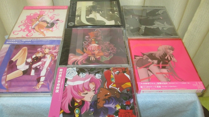 SEGAプライズ 【少女革命ウテナ プレミアムフィギュア】 - 適当に玩具