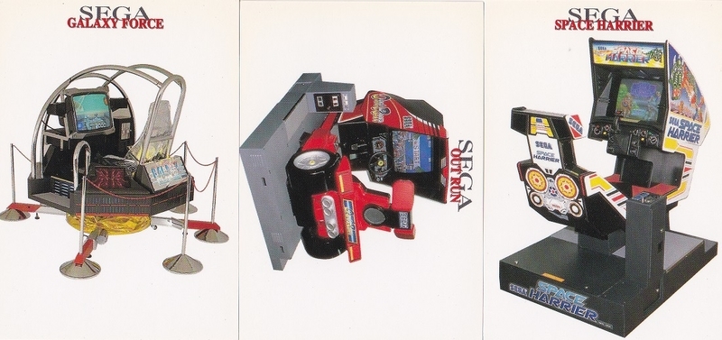 SEGA【WAVE 1/12 ハングオン筐体 プラモデル】 - 適当に玩具とか