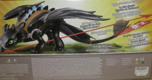 ヒックとドラゴン ナイト フューリー トゥース 適当に玩具とかのブログ