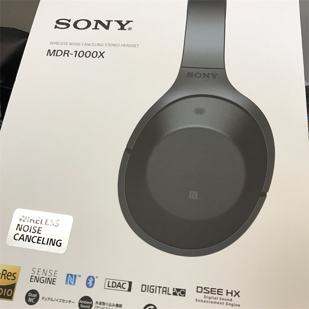 f:id:upamune:20170121165806j:image