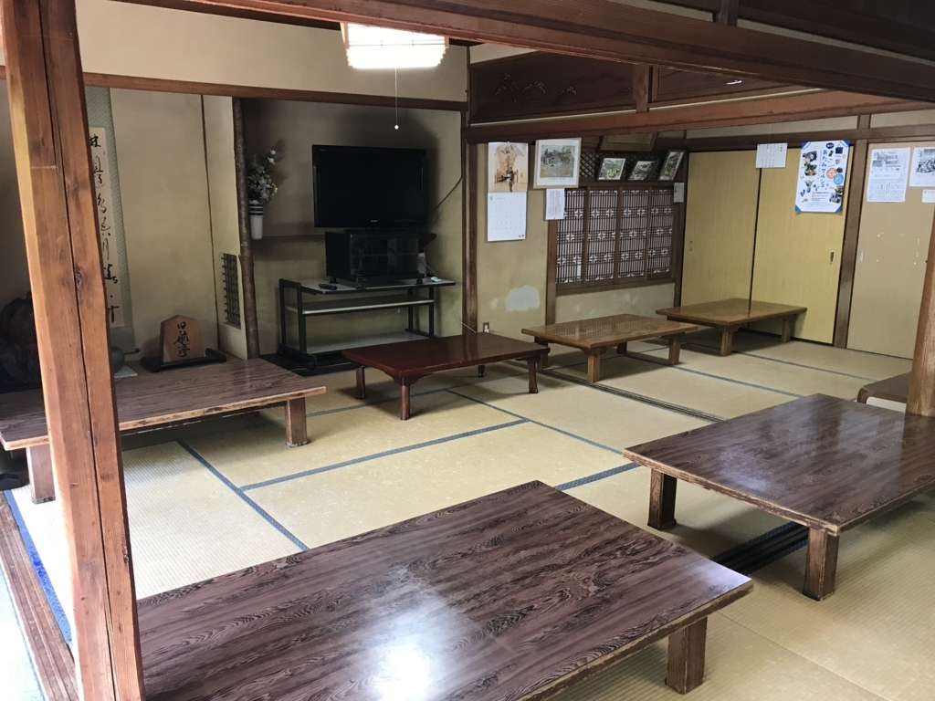 f:id:upamune:20170926232527j:plain f:id:upamune:20170926232527j:plain