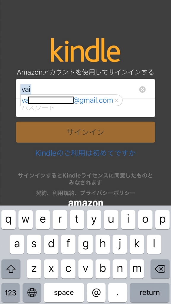 f:id:upaneguinho:20161214180920j:plain f:id:upaneguinho:20161214180920j:plain