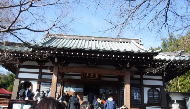 f:id:upapipa:20200111165831j:plain