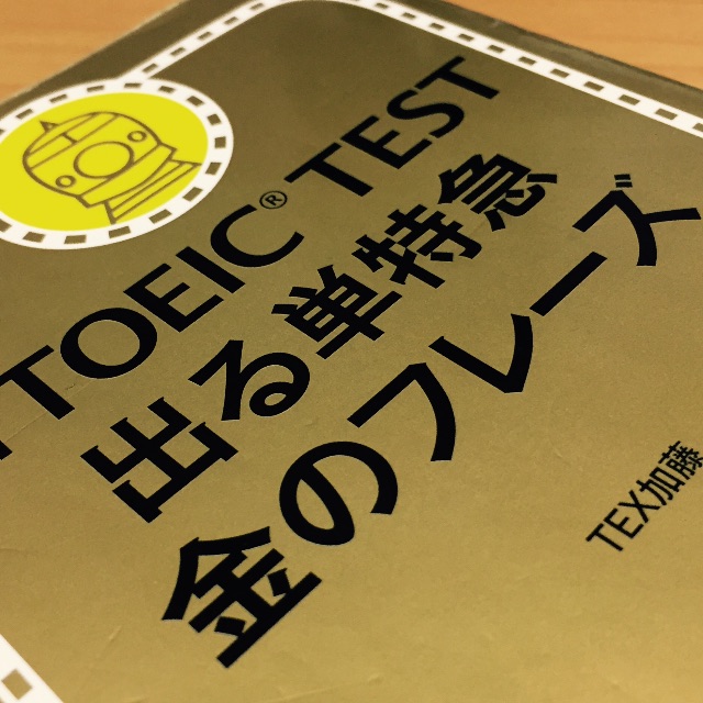 f:id:upasan:20150807232320j:image f:id:upasan:20150807232320j:image