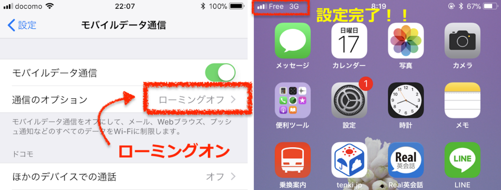 f:id:upasan:20180701221456p:plain f:id:upasan:20180701221456p:plain
