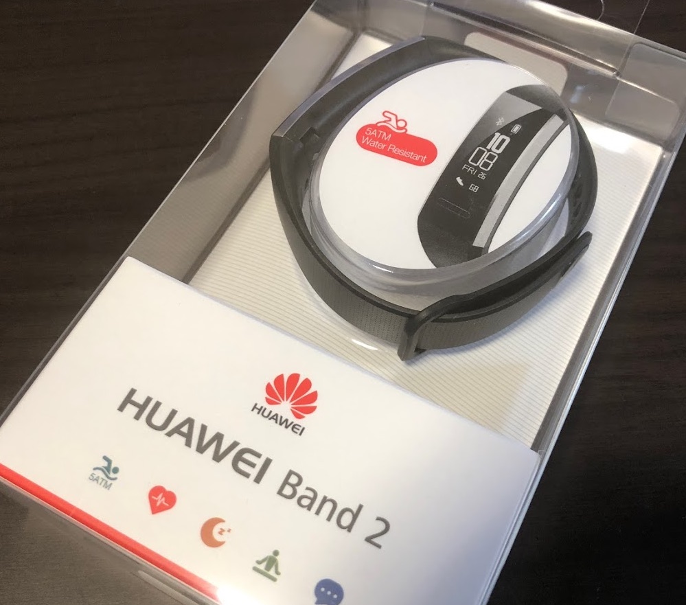 f:id:upasan:20180819215629j:plain f:id:upasan:20180819215629j:plain